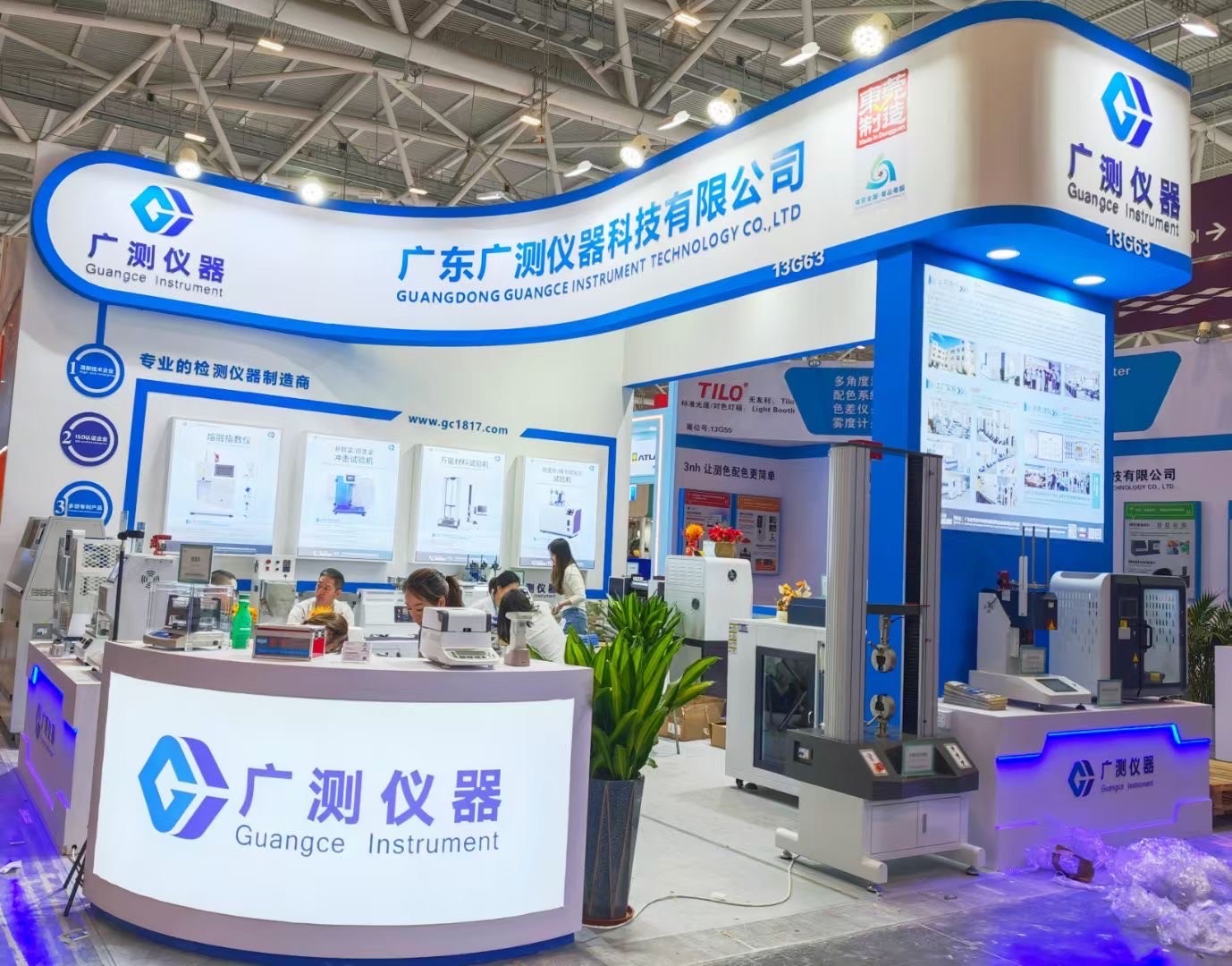 Последние блоги о компании Выставка Chinaplas 2025 года