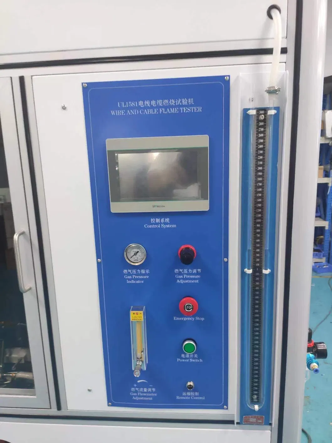 UL 1581 Пробная камера для испытания огней для проводов и кабелей 0